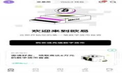 中国区块链平台的品牌及其市场影响力分析