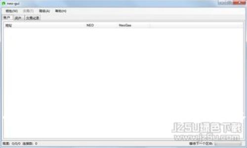 小狐钱包：安装与使用全攻略