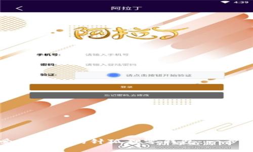 如何制作可爱实用的钩针狐狸零钱包：一步步教程与技巧