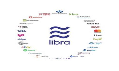 国家区块链发票查询平台全面解析：如何实现高效安全的发票管理