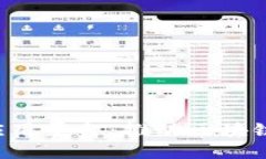 TFX聚合区块链应用平台：