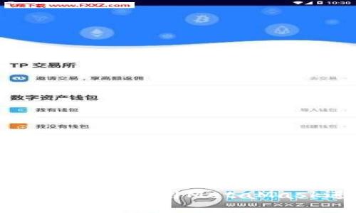 中国用户如何安全高效使用MetaMask进行区块链操作