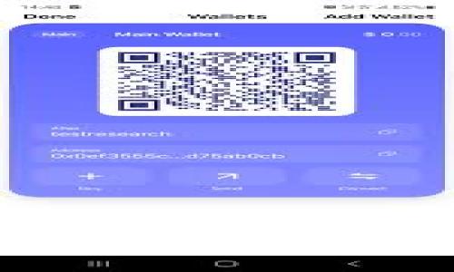 如何在MetaMask中进行实名认证？完整指南与常见问题解答