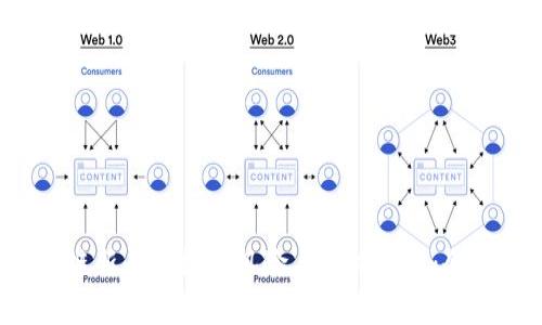 区块链新平台投资风险与潜力分析：会跑吗？