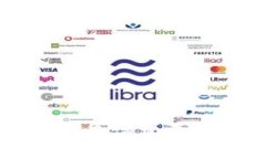 完整解读区块链项目信息