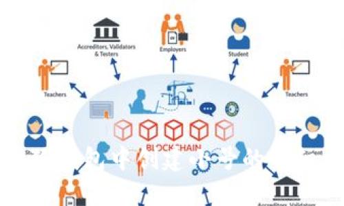 如何在小狐钱包中创建小号的详细步骤指导