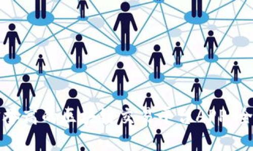 选择信誉高的区块链交易平台APP：全面指南