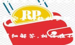   鸡西区块链服务平台全面