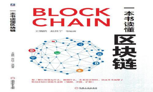 如何在安卓手机版本上使用MetaMask：一步步指南